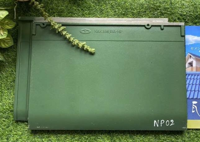 NGÓI PHẲNG NAKAMURA NP02 - Ảnh 1