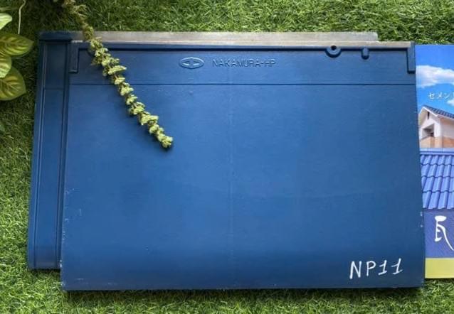 NGÓI PHẲNG NAKAMURA NP11 - Ảnh 1